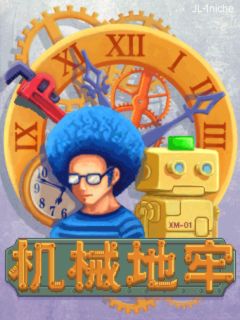 应用封面图
