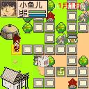 应用截图