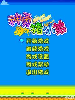 应用封面图