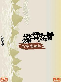 应用封面图