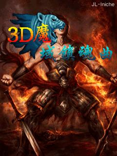 应用截图