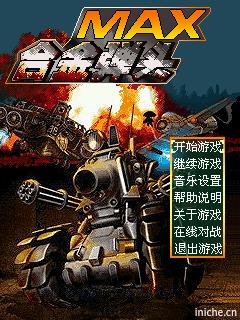 应用封面图