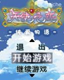 应用封面图