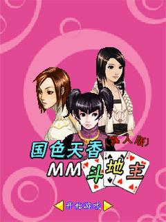 应用封面图