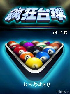 应用封面图