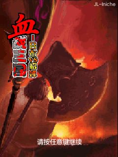 应用截图