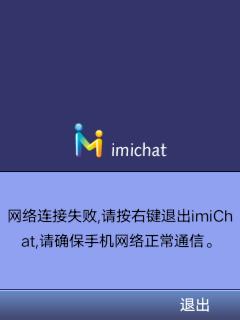 应用封面图