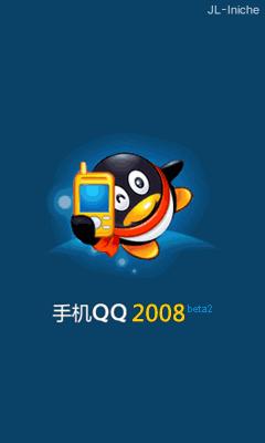 应用封面图
