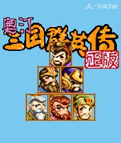 应用封面图