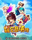 应用封面图