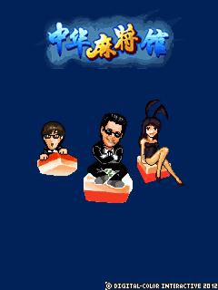 应用封面图