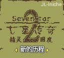 应用封面图
