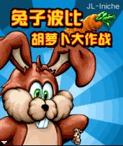 应用封面图