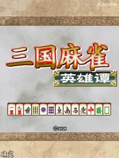 应用封面图