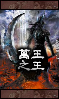 应用截图