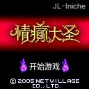 应用封面图