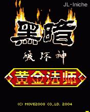应用封面图
