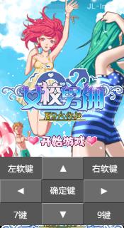 应用封面图