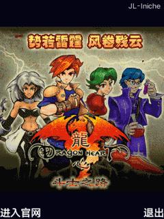 应用截图
