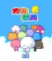 应用封面图