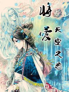 应用封面图