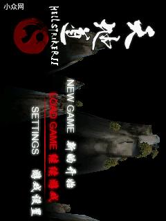 应用截图