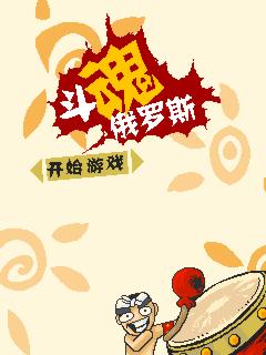 应用封面图