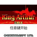 应用封面图