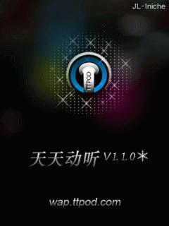 应用封面图