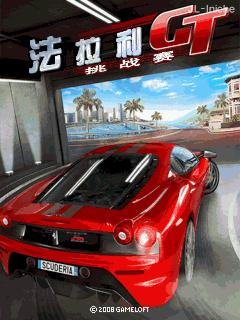 应用截图