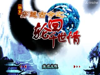 应用封面图