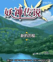 应用封面图