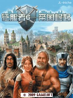 应用截图