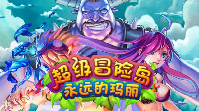 应用截图
