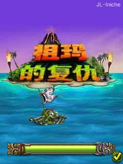 应用截图