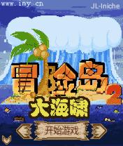 应用封面图