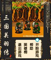 应用封面图