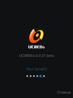 应用截图