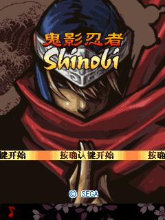 应用封面图