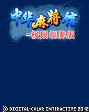 应用封面图