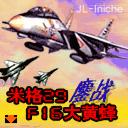 应用封面图