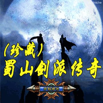 应用截图