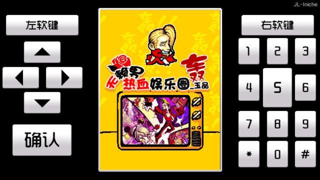 应用封面图