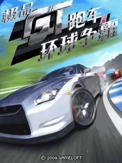 应用封面图