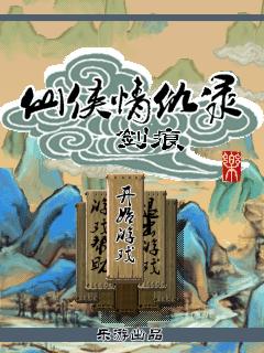 应用封面图