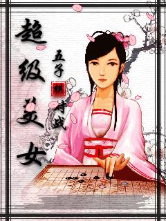 应用封面图