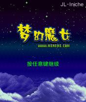 应用封面图