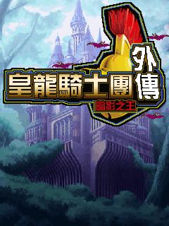 应用封面图