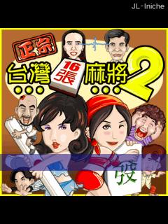 应用封面图