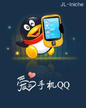 应用封面图